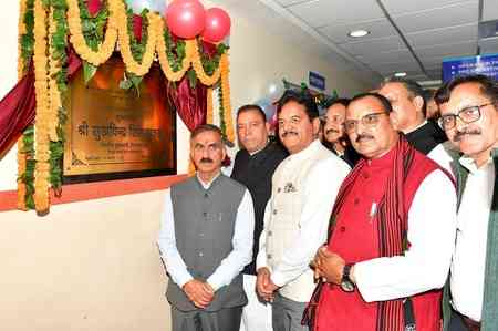 Himachal CM opens robotic surgery facility in Nerchowk medical college