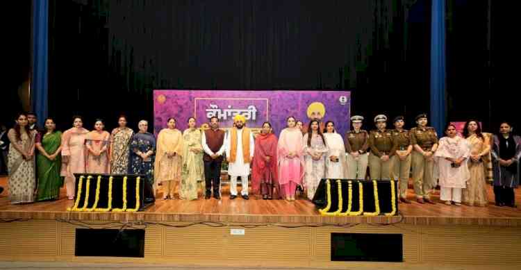 Girls must become active partners in socio-economic development to make Punjab front runner state in country: CM Bhagwant Singh Mann