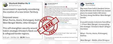 Govt dismisses fake social media claims of new Union Territory near Siliguri Corridor 