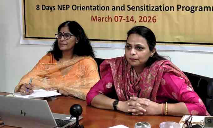 एनईपी-2020 पर आठ दिवसीय ओरिएंटेशन कार्यक्रम प्रारंभ