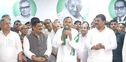 Nishant Kumar joins JD(U), says will work in Bihar under his father's guidance