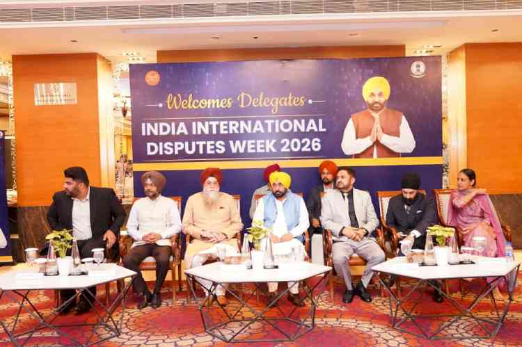 Punjab Govt committed to strengthening justice delivery system: CM Bhagwant Singh Mann