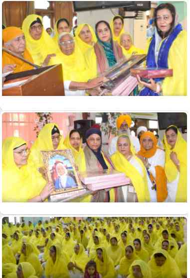 Gurmat Samagam 