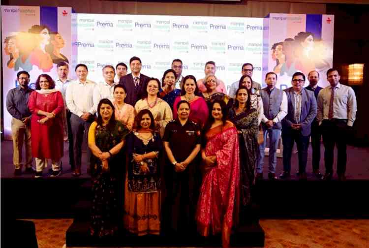 Manipal Hospitals Kolkata Celebrates International Women’s Day 2026