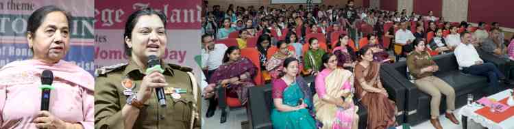 दोआबा कॉलेज में अंतर्राष्ट्रीय महिला दिवस पर “गिव टू गेन” विषय पर संगोष्ठी आयोजित