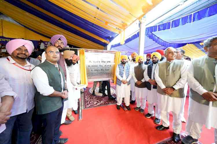 We’re sending govt school teachers abroad for training so that children of Punjab don't have to go abroad for education: CM Bhagwant Singh Mann