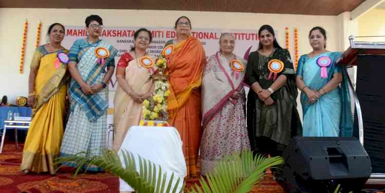 Mahila Dakshata Samiti Educational Institutions Celebrate International Women’s Day with Eminent Women Leaders