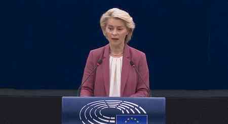 European Commission President says Middle East conflict is driving up energy costs