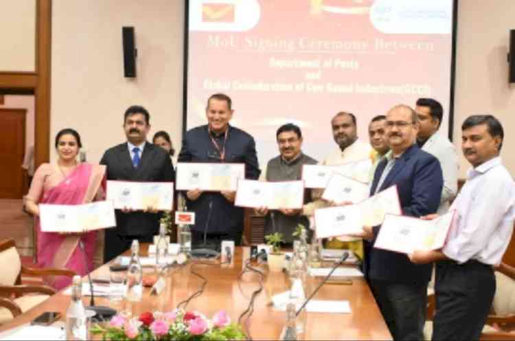 Pune to Host the Grand ‘Gau Tech 2026’ Expo from March 20
