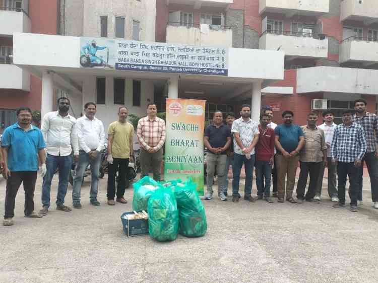 Panjab University Hosts Swachh Bharat Abhiyan Cleanliness Drive at Boys Hostel No. 8