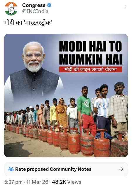 Congress deletes LPG shortage post using photo from 2011 after criticism