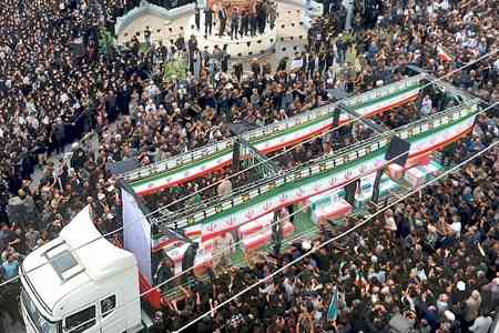 US Senators seek probe into Iran school bombing 