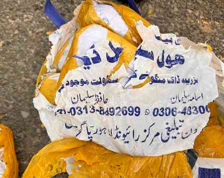 Police, BSF recover drugs worth Rs 12 crore in Jammu