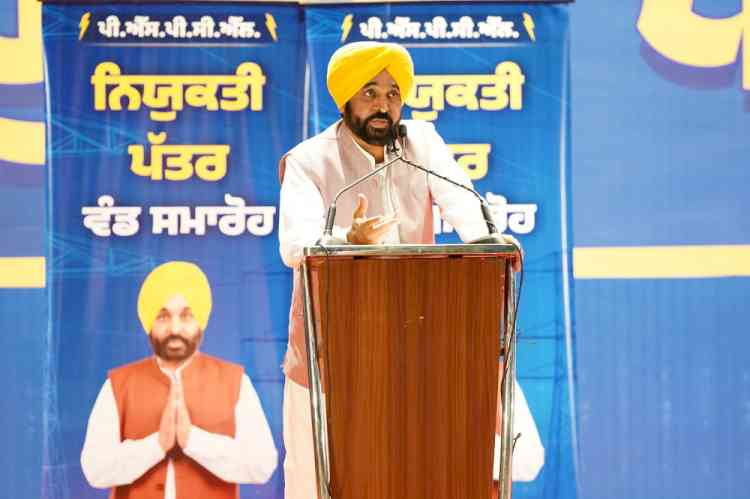 Previous govts denied youth jobs for over decade, AAP Govt delivers more than 65,000 merit-based govt jobs without bribes in just 4 years: CM Bhagwant Singh Mann