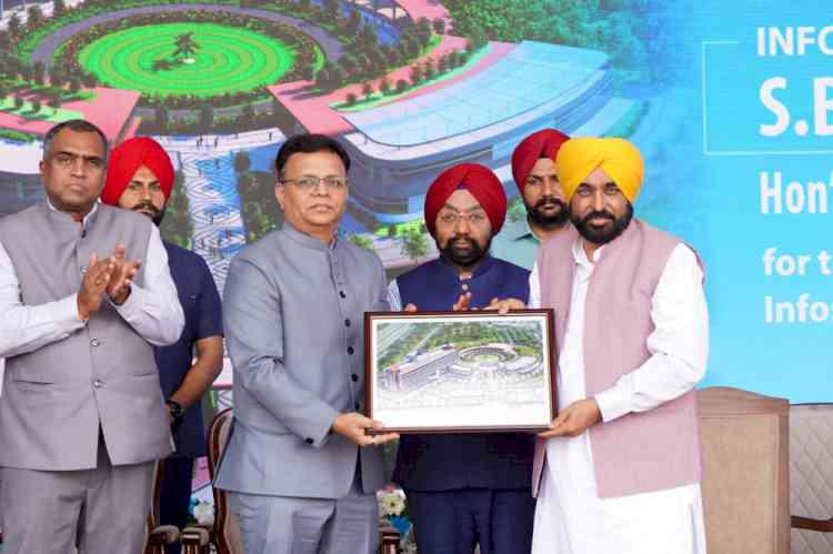 Infosys’ ₹286 crore project in Mohali will provide direct employment to 2,700 youth & create thousands of indirect jobs: CM Bhagwant Singh Mann