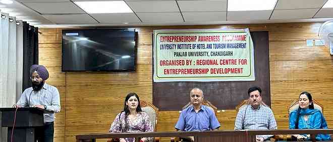 UIHTM Organises Entrepreneurship Awareness Workshop to Promote Startup Culture Among Students