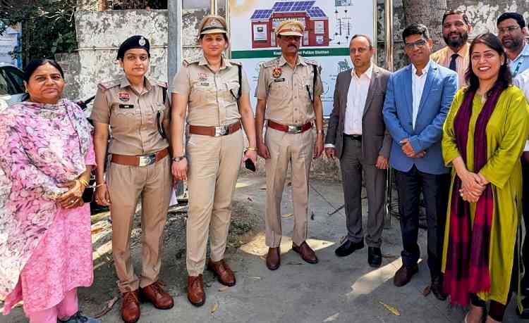 महिला पुलिस थाना में रूफटॉप सोलर पावर सिस्टम स्थापित