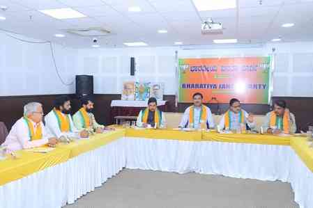 Karnataka BJP core committee discusses candidates, strategy for bypolls