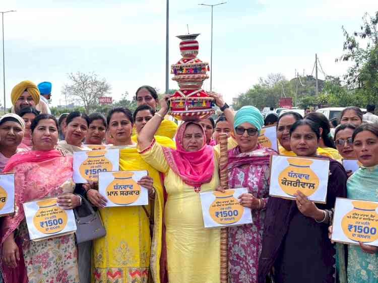Joy Sweeps Punjab as Mann Government Announces Monthly Financial Assistance for Women; Celebrations Erupt with Traditional ‘Jaago’ Processions
