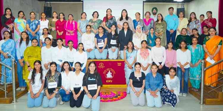 KMV Celebrates International Day of Mathematics with 