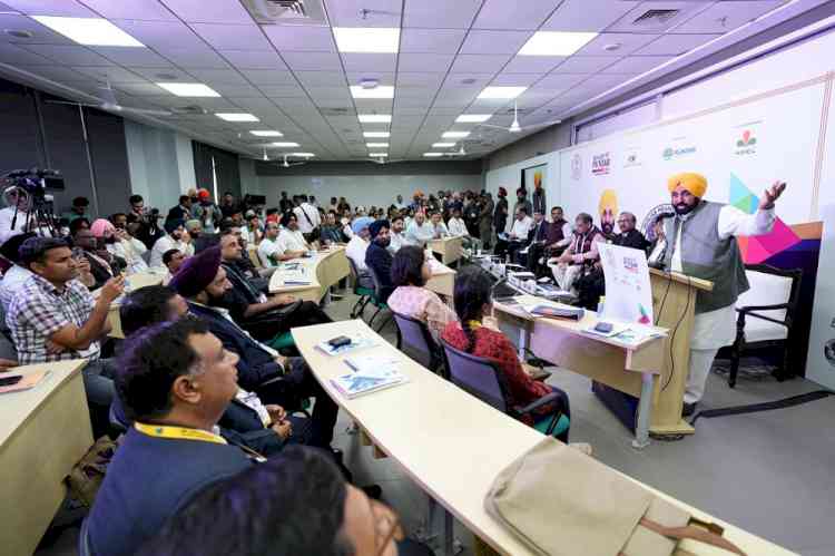 Punjab to set up 3 world-class exhibition centres at Ludhiana, New Chandigarh & Amritsar to boost industry and commerce: CM Bhagwant Singh Mann