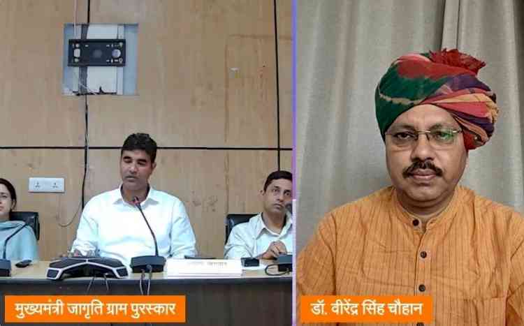 Gram Panchayats to receive the 'Mukhyamantri Jagrit Gram Puraskar’ across two categories: HIRD Director Dr. Virender Singh Chauhan
