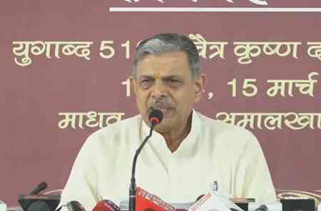 RSS calls for peace in West Asia, says govt working in nation's supreme interest