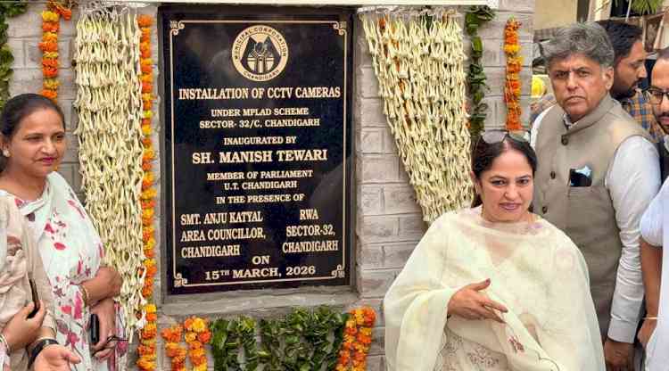 MP Manish Tewari Inaugurates New CCTV Cameras in Sector-32 Colony