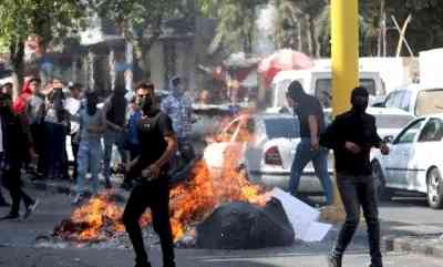 4 Palestinians killed by Israeli forces in West Bank: Red Crescent