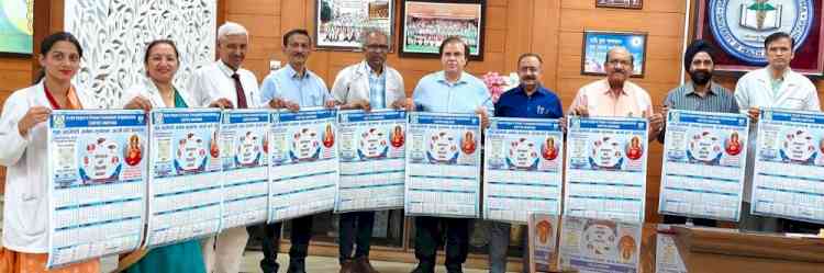 कुलपति डॉ. एच.के. अग्रवाल ने आमजन से किया अंगदान के लिए आगे आने का आह्वान