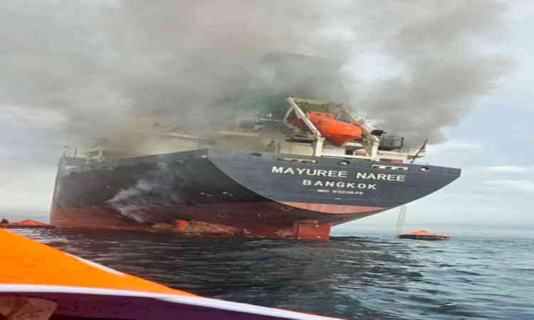 Greece and Germany rule out involvement in possible operation in Strait of Hormuz