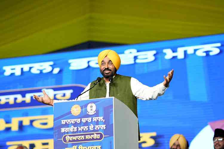 If Shaheed-e-Azam Bhagat Singh had been India’s first Prime Minister, country would have looked very different today: CM Bhagwant Singh Mann