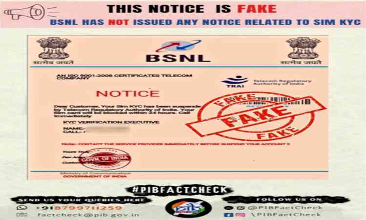 Govt issues factcheck on 'fake BSNL' notices sent by fraudsters to phone users