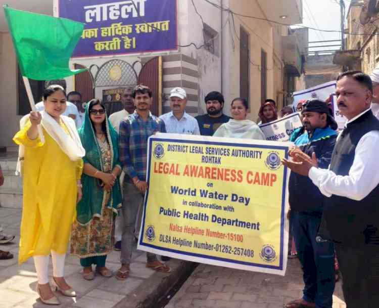 सीजेएम डॉ. तरन्नुम खान ने लाहली गांव से किया जल संरक्षण जागरूकता अभियान का शुभारंभ