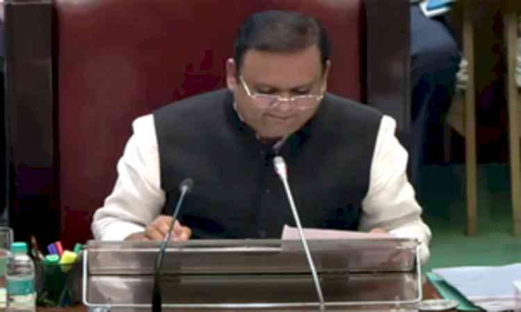 Maha Assembly Speaker directs govt to submit statement on poor medical facilities in Sangamner
