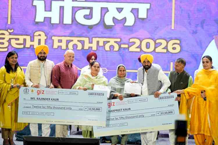Women who run homes must now run country, says CM Bhagwant Singh Mann, calls for greater role in politics while felicitating women entrepreneurs