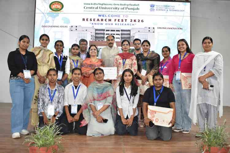 Central University of Punjab inaugurates E-YUVA Centre and hosts Research Fest 2026