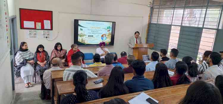 Special lecture titled “Pakistan and Emerging Geo-Political Situations”