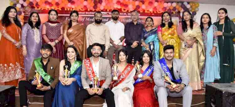 Simran gets the title of 'Miss Farewell' at the Farewell Ceremony Held at BMU's Department of Physiotherapy