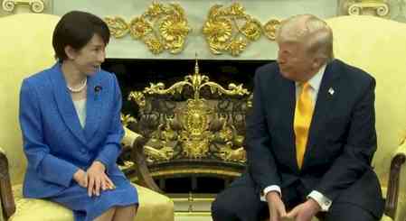 Only Trump can bring peace: Japanese PM Takaichi​