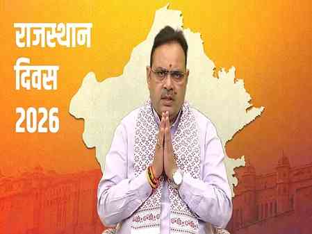 CM Bhajan Lal Sharma launches 'Developed Village-Ward Campaign' on Rajasthan Diwas