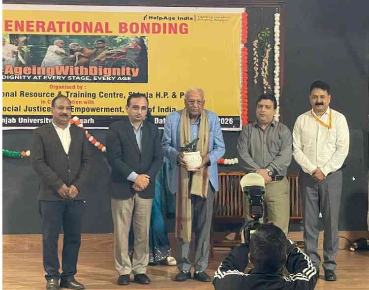Panjab University, HelpAge India, Intergenerational Event, Public Health, Yuva Vriddha Milan