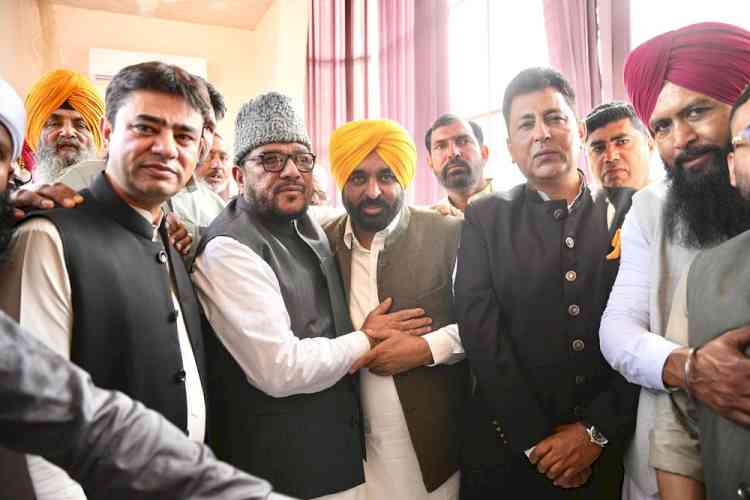 CM Bhagwant Singh Mann announces major boost for Malerkotla, medical college to be set up, 100 MBBS doctors to be trained every year