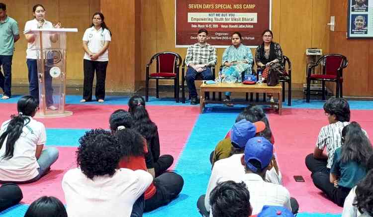 एनएसएस शिविर के पांचवें दिन खेल गतिविधियां आयोजित