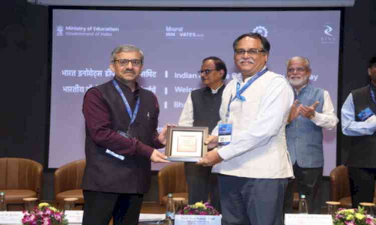 Bharat Innovates Deep-Tech Pre-Summit begins at IIT Bombay