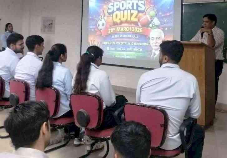 इंटर-हाउस स्पोर्ट्स क्विज़ में मेजर ध्यानचंद हाउस बना विजेता