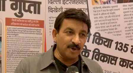 BJP blames Rahul Gandhi's 'attitude', 'immature politics' for Assam Cong leaders quitting party