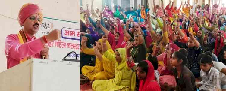 डॉ. वीरेंद्र सिंह चौहान ने महिलाओं को स्वरोजगार के नए अवसरों को अपनाने के लिए किया प्रेरित