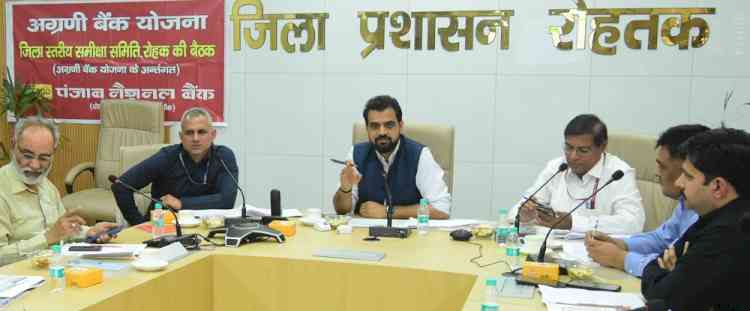 प्राथमिकता एवं एमएसएमई ऋण में उत्कृष्ट प्रदर्शन, कृषि ऋण बढ़ाने के निर्देश