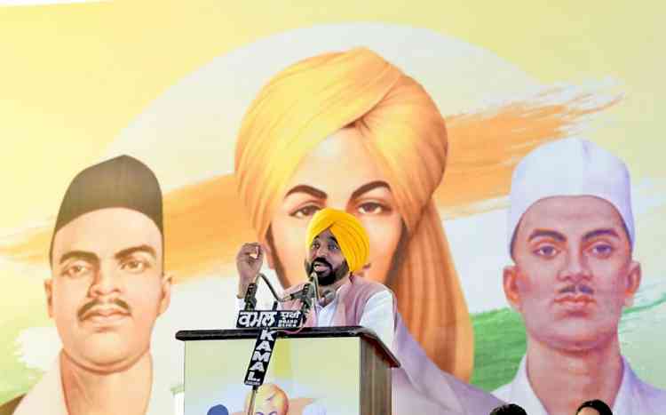 They built grand memorials in names of their own leaders, but did nothing for Shaheed-e-Azam Bhagat Singh: CM Bhagwant Singh Mann